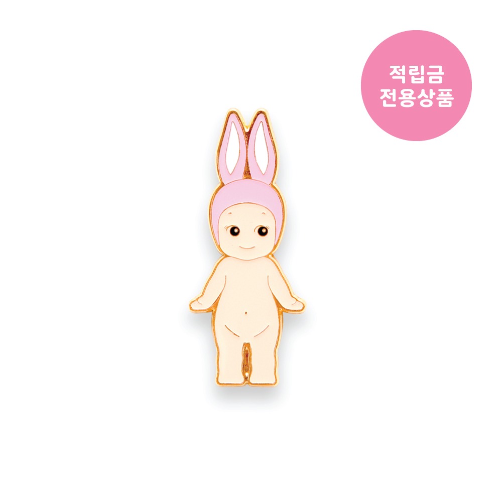 [적립금 전용 상품] Pin Badge - Rabbit (토끼)